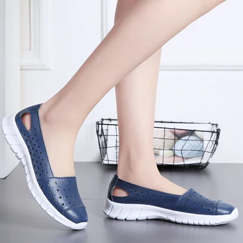 Moterų batai vaikščiojimo batai
