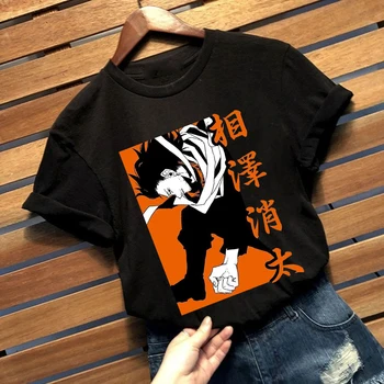 Moterų Marškinėlius Mano Herojus akademinės bendruomenės Shota Aizawa 2020 Metų Vasaros Harajuku T-shirt Japonų Anime Juokingi Marškinėliai Streetwear Viršūnes Moteris