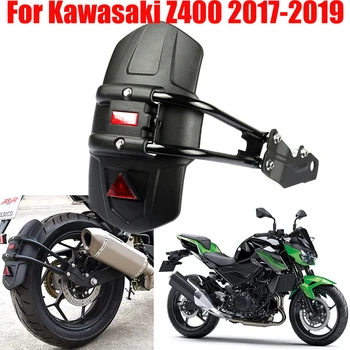 Motociklo Galinio Rato Hugger Sparnas Galinis Dangtis Atgal Mudguard Splash Guard Protector Komplektas Kawasaki Z400 Z 400 2017 M. 2018 M. 2019 M.