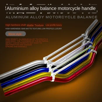 Motociklo Pakeisti 22mm Aliuminio Lydinio Rankenos Honda MSX125 CB190R harley rankenos rankena, Maišytuvas, motociklo rankenos