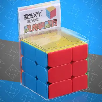 MOYU Magic Cube Vaikai Profesinės Kubo Galvosūkį Žaislai Vaikams Švietimo Žaislas Pagerinti Vaiko protiniam Vystymuisi