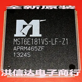 MST6E181VS-LF-Z1 Originalus, sandėlyje
