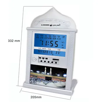 Musulmonų Azan Stalo Laikrodis Arabų Laikrodis Musulmonų Maldos laikrodis 1150 Miestų Al-Harameen 4004