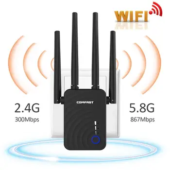 Namų Wifi Kartotuvas Didelis Greitis 300Mbps /1200Mbps Wireless Range Extender Stiprintuvo 2.4 G&5 ghz Wi fi Stiprintuvas 2*3dbi Antena