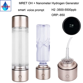 Nano Taurės Elektrolizės H2 Generatorius Šarminio Vandens Butelis Pažangios Balso MRETOH 7.8 Hz Įkrovimo Vandenilio Dujų Ventiliatorių