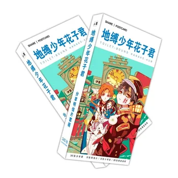 Naujas 180 Vnt/Set Anime Tualetas-Privalo Hanako-kun Didelis Atvirukas Sveikinimo Atvirukai Lipdukas Cosplay Rekvizitai Gerbėjų Dovana