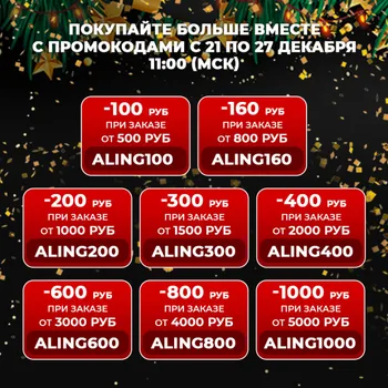 Naujas Naujųjų Metų dirbtinės Kalėdų eglutės eglės pušies Alpių be spurgų PE 150/180/220/250/270/300 cm