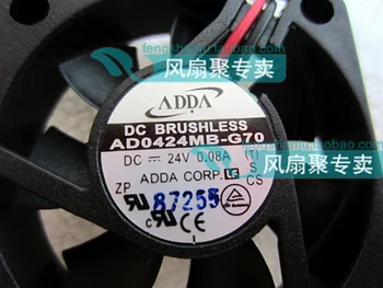 Naujas originalus ADDA 4cm4010 AD0424MB-G70 24V0.08A dvigubas kamuolys išjungti ventiliatoriaus