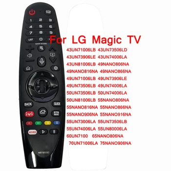 NAUJAS Originalus MR20GA už LG Magic TV Nuotolinio valdymo AKB75855503 AKB75855502 AKB75855501 UN85 UN81 UN80 UN74 UN73 UN71