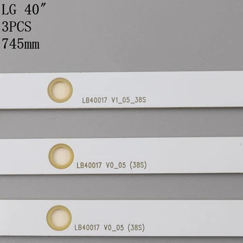 Naujas Rinkinys, 3 VNT. LED apšvietimo juostelės LG Bush Vestel 40 colių LB40017 17DLB40VXR1 VES400UNDS-2D-N11 VES400UNDS-2D-N12