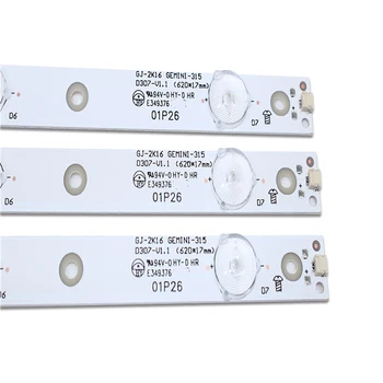 Naujas Rinkinys 9PCS 7LED(3V) 620mm LED apšvietimo juostelės KDL-32R330D 32PHS5301 32PFS5501 LB32080 V0 E465853 E349376 TPT315B5