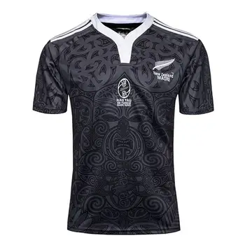 Naujausias Regbio Marškinėliai 2020 2021 Marškinėliai Vyrams Vasaros Futbolo Megztiniai Futbolo Vienodas Kvėpuojantis Futbolo Drabužius Sportinis Kostiumas