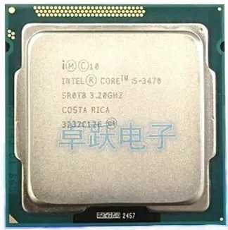 Nemokamas Pristatymas lntel I5 3470 PROCESORIUS Procesorius Quad-Core(3.2 Ghz /L3=6M/77W) Socket LGA 1155 Desktop CPU i5-3470 (darbo )