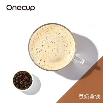 Nemokamas pristatymas OneCup Kapsulė Kavos Gilią Kepimo 30 Puodeliai