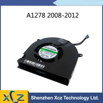 Nešiojamas A1278 CPU Aušinimo Ventiliatorius Macbook Pro 13