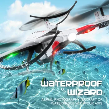 Nuotolinio Valdymo Orlaiviai 2.4 G RC Drone Quadcopter Vandeniui ir Upuść Atsparus Vienas pagrindinių Grįžti Drone RC Žaislai Vaikams