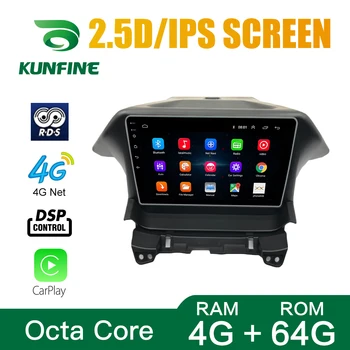 Octa Core Android 10.0 Car DVD GPS Navigacijos Grotuvas Deckless Automobilio garso sistemos Honda Odyssey 2009-2019 Radijo Headunit Wifi