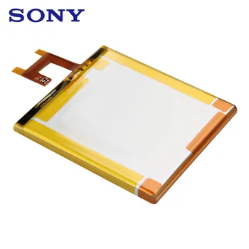 Originalaus Sony Baterija LIS1502ERPC SONY Xperia Z L36h L36i c6602 TAIGI-02E C6603 S39H LIS1551ERPC Autentiški 2330mAh