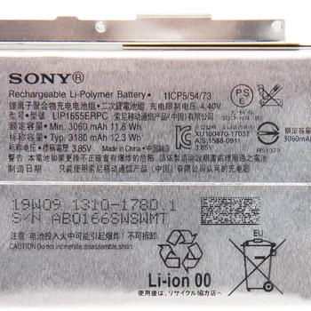Originalios SONY Baterijos LIP1655ERPC SONY Xperia XZ2 H8296 3180mAh Autentiški Planšetinio kompiuterio Bateriją