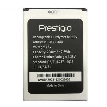 Originalus 2000mAh PSP3471 Baterija Prestigio Wize Q3 PSP3471 DUO Telefonų Naujausias Gamybos Aukštos Kokybės Baterija+Stebėti Kodas