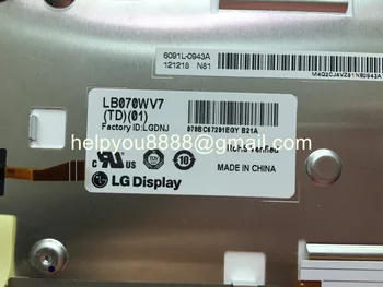 Originalus 7inch-LCD ekrano LB070WV7 TD01 LB070WV7-TD01 palieskite Ekraną, kad 
