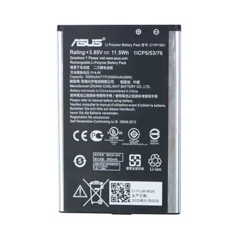 Originalus ASUS C11P1501 ZE550KL Telefono Baterija ASUS ZenFone2 Lazerio 5.5