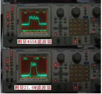 Originalus DC12V/0.3 Triukšmo Šaltinio Paprasta Spektro Išorės Generatorius Stebėjimo SMA Šaltinis