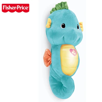 Originalus Fisher Price Baby Muzikos Babytoys 0-12months Seahorse Nuraminti Švietimo Žaislai Hipokampo Pliušinis Lėlės Peluche