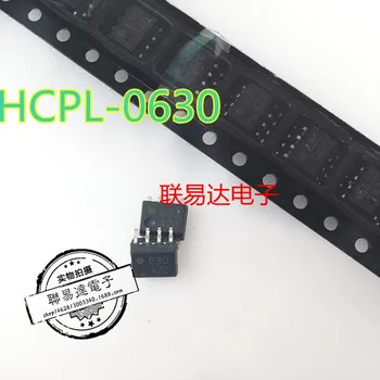 Originalus HCPL-0630-500E 630 dual-channel HCPL0630 naujas SOP8 pleistras