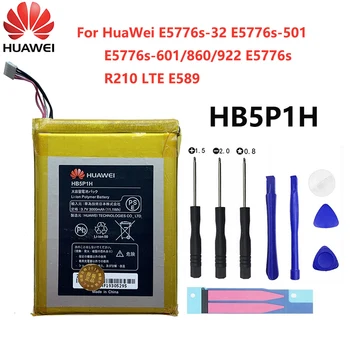 Originalus Hua wei Pakeitimo Mobilus WiFi Baterija HB5P1H Už 