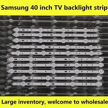 Originalus LED backlight 4/5lamp Samsung 40 colių TV SVS400A73 40D1333B 40L1333B 40PFL3208T LTA400HM23 SVS400A79 40PFL3108T/60