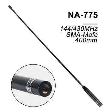 Originalus Nagojos NA-775 Dual Band SMA-M Vyras Antena Yaesu Vertex VX-3R VX-7R ZT-2R PX-2R UV-985-OJI-UVF8D TH-UV8000D