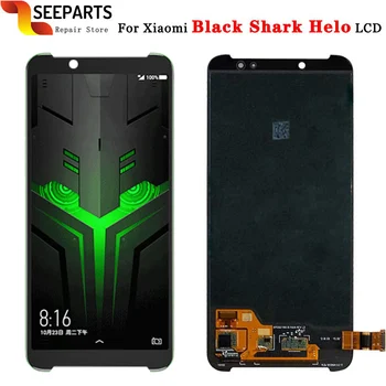 Originalus Naujas Xiaomi Black Shark Helo LCD Ekranas+Touch skaitmeninis keitiklis Asamblėjos atsarginės Dalys Xiaomi BlackShark Helo LCD