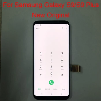 Originalus S9 Plus Ekranas Samsung Galaxy S9 Plus LCD Su Rėmu SM-G960F G960A G965F/DS G965U LCD Jutiklinis Ekranas skaitmeninis keitiklis