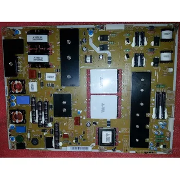 Originalus UA55C7000WF power board BN44-00408A PD55CF2-ZSM