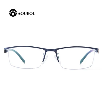 Palaipsniui multifocal objektyvas Toli ir arti naudoti intelligent Zoom Nuovargio prevencijos gafas bifocales lectura gafas montura hom