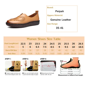 PEIPAH natūralios Odos 2019 m. rudenį naujų versija kvėpuojantis vidutinio amžiaus ir pagyvenusių moterų batai minkštas apatinis sluoksnis motina batai