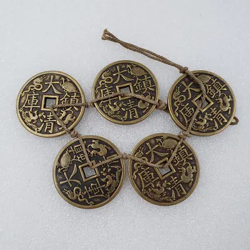 Penkių Imperatorių Čing Dinastija Gryno Vario Vario Monetos Kanapių String String Antikvariniai Papuošalai Senovės Kinijos Monetos