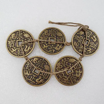 Penkių Imperatorių Čing Dinastija Gryno Vario Vario Monetos Kanapių String String Antikvariniai Papuošalai Senovės Kinijos Monetos