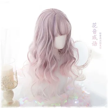 Perukas Harajuku Kawaii Gothic Lolita Sweet Pink Purple Ombre Baltas 60cm Ilgio Banguoti Sintetinių Plaukų Cosplay Kostiumai, Perukai + Perukas Bžūp