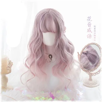 Perukas Harajuku Kawaii Gothic Lolita Sweet Pink Purple Ombre Baltas 60cm Ilgio Banguoti Sintetinių Plaukų Cosplay Kostiumai, Perukai + Perukas Bžūp