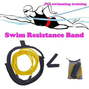 Plaukti Mokymo Pasipriešinimo Juosta 3/4m Latex Tube Elastinga Virvė Reguliuojami Diržai Lauko Sporto, Plaukimo Baseinas Fitneso Įranga