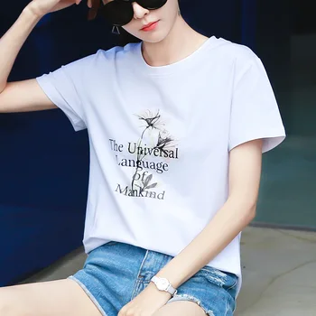 Populiarus Balta Atspausdinta Marškinėliai Moterims Vasaros Atsitiktinis Plius Dydis Moterų Viršūnių Streetwear O-Kaklo Trumpomis Rankovėmis Tee Marškinėliai Korėjos Drabužių