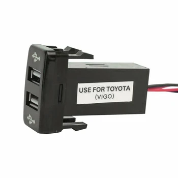 Priedu USB Įkroviklis Dual Port Toyota 4Runner/120 Prado Praktinių
