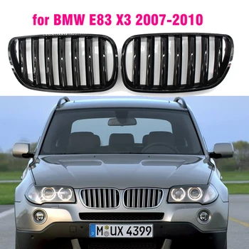 Priekiniai Blizgus juodas inkstų sporto groteles Kapoto grotelės BMW X3 E83 2007 m. 2008 m. 2009 m. 2010 m.