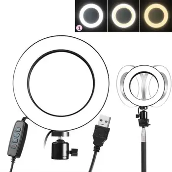 Pritemdomi LED Selfie Šviesos Žiedas su Trikoju USB Selfie Šviesos Žiedas Lempos Didelis Fotografijos Ringlight su Stovu už Mobilųjį Telefoną Studija