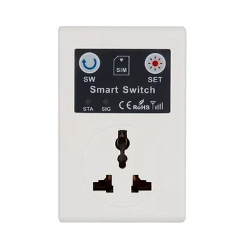Profesinės JK/ES 220V Telefono RC Belaidžio Nuotolinio Valdymo Smart Switch GSM Lizdo Elektros Kištuką Namuose Buitinio Prietaiso 2020 m.
