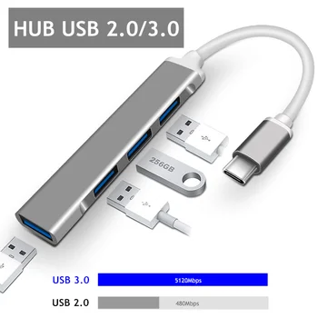 Profesinės USB C HUB 3.0 C Tipo 3.1 4 Port Multi Splitter OTG Adapteris Mobilaus Telefono Pro PC Kompiuterių Priedai