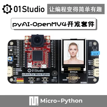 PyAI - OpenMV 4 H7 Plėtros Taryba Cam Kamera Modulis AI Dirbtinis Intelektas Python Mokymosi