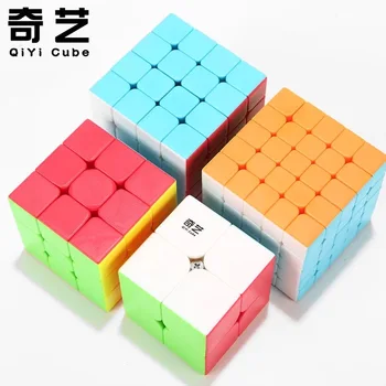 Qiyi 2x2 3x3 4x4 5x5 Magic Cube QidiS WarriorW Cubo QiyuanS QizhengS Greitis Kubeliai 4pcs Nustatyti Brithday Dovana Švietimo Žaislas
